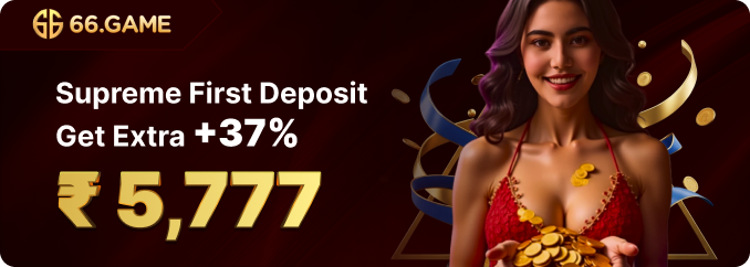 66game bonus picture